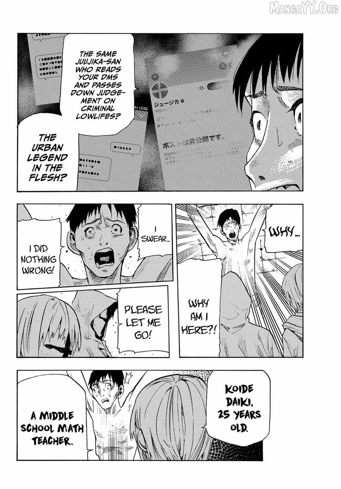 Juujika No Rokunin Chapter 232.5 26 Juujika No Rokunin Chapter 232.5 image 07